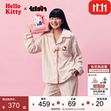野兽派家居（tbh）宋雨琦同款三丽鸥Hello Kitty法兰绒家居服套装冬季可外穿睡衣女 Hello Kitty法兰绒家居服 奶白条纹 XS