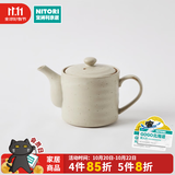 NITORI宜得利家居 单杯茶盏酒杯家用日式陶瓷茶具茶壶茶碗茶杯 茶壶 象牙白 500ml