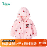 迪士尼（Disney）儿童外套洋气开衫春秋女童百搭蕾丝连帽上衣粉色5岁/身高120cm