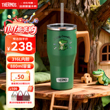 膳魔师（THERMOS）檀健次复古系列316L不锈钢一盖两用吸管杯广口设计大容量880ML 绿