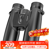 雷龙猎影10X42高清高倍大目镜广角微光夜视便携双筒望远镜演唱会户外