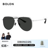 BOLON暴龙眼镜【经典畅销款】飞行员墨镜男太阳镜偏光驾驶镜防晒BL8068 【β钛镜腿-偏光】BL8122C90 亮银镜框+灰色镜片