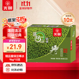 光明牌精品重绿豆棒冰96g*10支 薄荷清凉口感冰棍冷饮雪糕冰激凌家庭