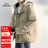 唐狮（TonLion）2026冬季男连帽短款羽绒服高品质羽绒服冬季轻奢保暖