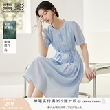 香影蓝色天丝连衣裙女2026夏季新款莱赛尔收腰系带圆领泡泡袖裙子 蓝色 M 160/84A/95-110斤