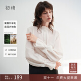 初棉法式花边领松弛感长袖衬衫女26早春莱赛尔羊毛立领叠穿衬衣 牡蛎色 M