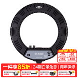 南冠led补光灯直播 环形自拍灯 主播美颜柔光摄像灯18英寸R480C 黑色 配L170中号灯架
