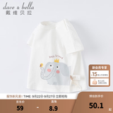 戴维贝拉（DAVE＆BELLA）女童短袖儿童t恤男童夏装童装男孩衣服宝宝半袖白色体桖婴儿上衣 白色【DB2221435】 120 cm（建议身高110-120cm）