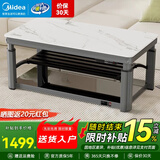 美的（Midea）电热取暖桌茶几长方形烤火桌2025新款家用带移动多功能餐桌烤火炉电暖炉升降烤火茶几电烤桌电暖桌 云冰玉1.2m【无炉+滑轮】上下发热+豪华脚踏架 美的官方质保5年+1年只换不修