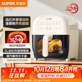 苏泊尔（SUPOR）空气炸锅不用翻面 家用多功能 远红外5L大容量 可视 大功率蒸汽嫩炸 炸锅KD50Y804