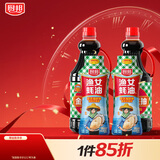 厨邦酱油 金品系列 生抽 酱油1.48kg*2+渔女蚝油605g*2 调料套装礼盒