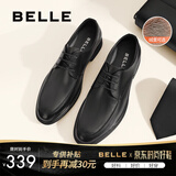 百丽通勤商务皮鞋男秋新商场款牛皮正装鞋婚鞋CF01DCM9 黑色(绒里) 42 (260mm)