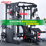 睿致（RECHFIT）A7龙门架综合训练器史密斯机健身器材套装多功能深蹲卧推杠铃架