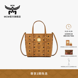 MCM 官旗TONI 迷你菜篮子手提包托特包斜挎包通勤女款包 干邑色 迷你