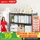 溢彩年华厨房置物架落地收纳架可移动货架架储物架三层【50*40*80cm】6631