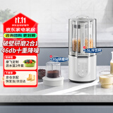 摩飞电器（Morphyrichards）破壁机家用3-4人双杯柔音豆浆机多功能加热全自动榨汁机五谷杂粮磨粉机辅食机【配研磨杯】MR4017