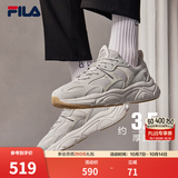 斐乐火星2丨FILA老爹鞋男鞋复古增高休闲鞋黑色运动鞋子跑步休闲鞋 南极灰/雾灰-AN 40.5