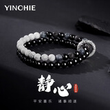 银千惠999纯银黑曜石手链男士双层手串潮流酷轻奢情人节生日礼物送男友