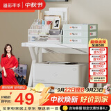 溢彩年华打印机置物架子桌面收纳架支架可调节书架储物架子3270单层款