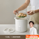 olayks立时 出口日韩迷你电饭煲1-2人 小电饭锅小型 1.2升多功能家用小2人煲汤煮粥米饭锅内胆不粘可保温 1.2L 【陶瓷釉内胆】+PP蒸笼