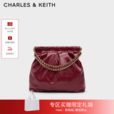 CHARLES&KEITH子母链条大容量流浪包托特包单肩斜挎包女包生日礼物CK2-40671449 【L号】Burgundy葡萄酒红色 L