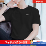 彪马（PUMA）t恤男装 夏季新款休闲上衣跑步半袖透气宽松圆领纯棉运动短袖男 黑色-纯棉透气/亲肤柔软 M (175/96A)