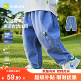 嘟嘟家[软牛仔]儿童牛仔裤秋季宝宝长裤男童裤子女童休闲裤 蓝色 80