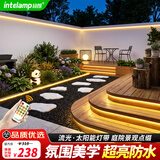 颖朗太阳能灯带户外防水串灯条庭院子景观灯暖光氛围装饰灯天黑自动亮