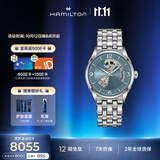 汉米尔顿（Hamilton）汉密尔顿爵士开心42mm雾蓝色镂空机械表钢带瑞士手表轻奢礼物男款