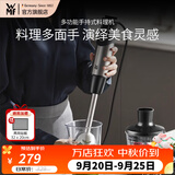 WMF 德国福腾宝料理机 多功能手持料理棒榨汁打蛋宝宝婴儿辅食机家用绞肉搅拌机 手持式料理机