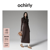 欧时力（OCHIRLY）抗起球羊毛针织连衣裙长款气质秋冬尖货 深啡 M