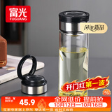 富光尚宇系列单层闷茶玻璃杯 男女士水杯 高硼硅玻璃杯子泡茶杯600ml
