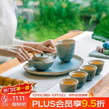 万仟堂整套茶具套装  陶瓷功夫茶具礼盒家居茶具套装家用高档送礼 清荷