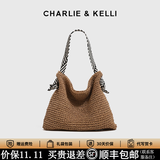 CHARLIE&KELLI小c&k女包2026新款包包生日礼物女编织包度假托特包草编腋下包 卡其色【情人节生日礼物送女友】
