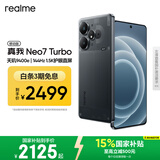 realme【移动版】真我Neo7 Turbo oppo天玑9400e 超薄续航大电池直屏 智能游戏AI性能手机12+512透明黑