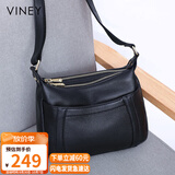 viney包包女包牛皮斜挎包妈妈中老年洋气单肩包生日礼物轻奢送女友老婆