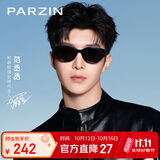 帕森（PARZIN）太阳镜女 范丞丞同款时尚小框眼镜 防晒驾驶墨镜男礼物PZ12715B