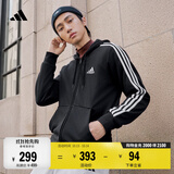 adidas通勤休闲三条纹连帽夹克早秋外套卫衣男装阿迪达斯轻运动   黑色/白   L