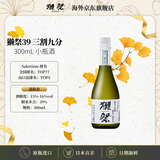 獭祭Dassai 39三割九分300ml 纯米大吟酿 日本清酒 原装进口