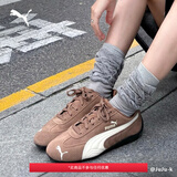 彪马（PUMA）SPEEDCAT薄底鞋复古T头鞋男女秋季休闲赛车鞋 406329 咖啡色-米白色-31 37.5