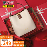 viney牛皮包包女包品牌水桶包轻奢单肩斜挎包生日礼物高级感送女友老婆