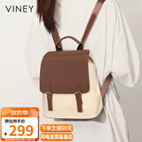 viney牛皮双肩包女大容量高中学生书包轻便旅游旅行背包生日礼物送女友
