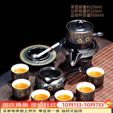 唐丰（TANGFENG）陶瓷茶具套装家用半全自动石磨懒人功夫茶具茶杯茶壶整套泡茶神器 暗香自动+烟灰缸