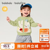 巴拉巴拉balaOne宝宝毛衣儿童线衫冬装针织开衫上衣萌趣208425103202