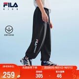斐乐（FILA）斐乐儿童童装长裤2026年夏季男中大童梭织长裤