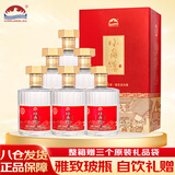 小角楼窖藏12 浓香型白酒 52度 500ml*6瓶 整箱装 宴请节庆送礼