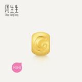 周生生字母串珠 黄金转运珠生日爱意礼物 定价单颗 92902C字母G 