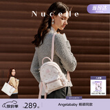 纽芝兰（NUCELLE）飞马mini双肩包2026新款轻便通勤旅行小背包学生上课书包生日礼物