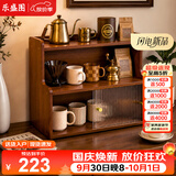 乐盛图桌面置物架多层水杯咖啡杯收纳柜茶室防尘收纳架LS579