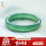龍隐 玉手镯女冰种翡翠玉髓玛瑙和田玉镯子送妈妈老婆女友生日礼物 高冰美人镯 58-59【适合100-110斤】